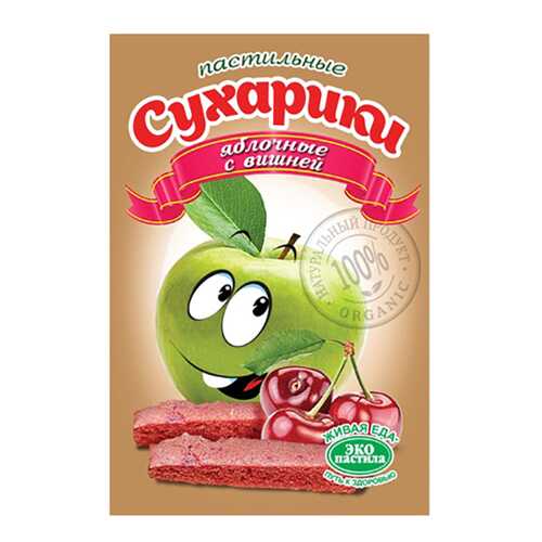 Пастильные сухарики Эко пастила яблочные с вишней в Слата
