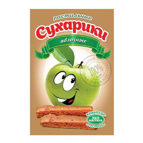 Пастильные сухарики Эко пастила яблочные в Слата