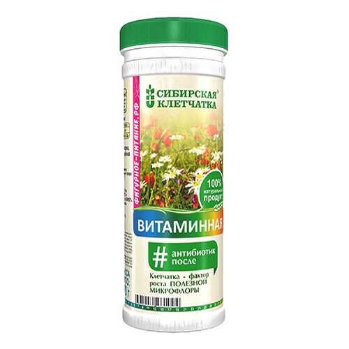Клетчатка Сибирская клетчатка витаминная 170 г в Слата
