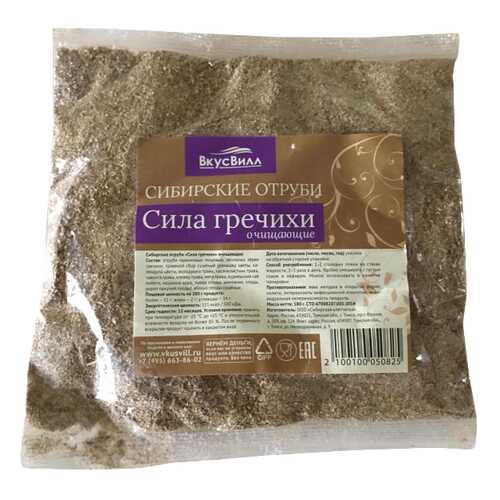 Отруби сибирские сила гречихи 100 г в Слата