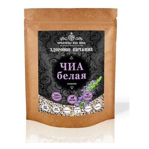 Чиа белая, семена, 200 гр, Продукты XXII века в Слата
