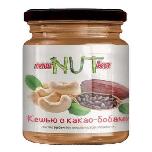 Паста МиNUTка урбеч кешью и какао 200 г в Слата