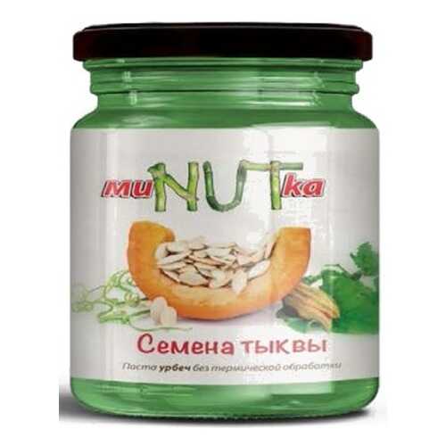 Паста МиNUTка урбеч семена тыквы 200 г в Слата