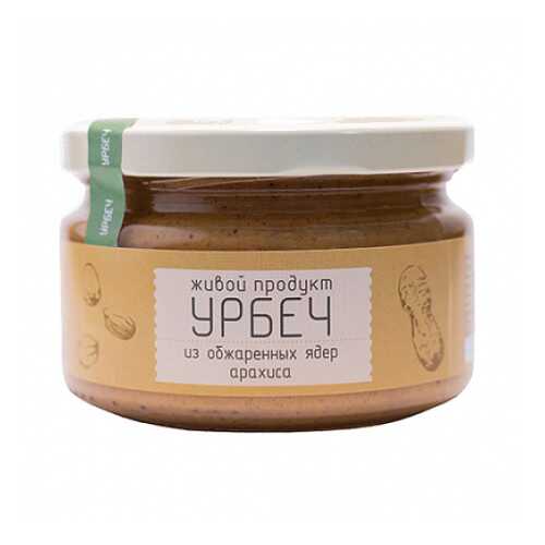 Урбеч из обжаренных ядер арахиса Живой продукт 225 г в Слата