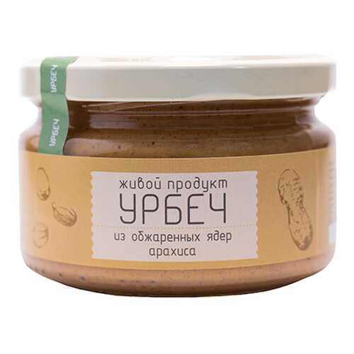 Урбеч из обжаренных ядер арахиса Живой продукт 965 г в Слата
