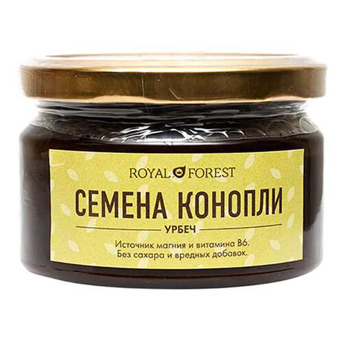 Урбеч Royal Forest из семян конопли в Слата
