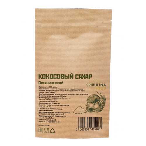 Кокосовый сахар органический 250 гр в Слата
