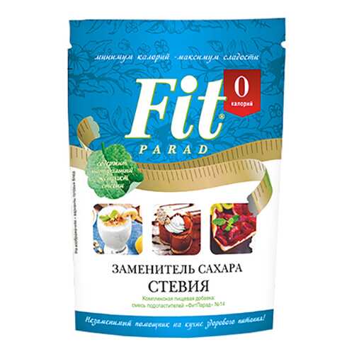 Заменитель сахара Fit Parad на основе стевии №14 в Слата