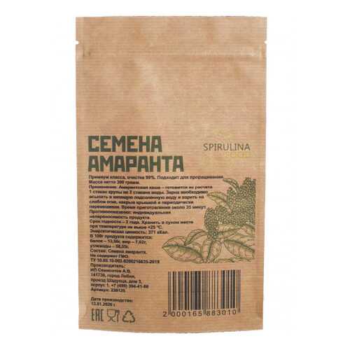 Амарант зерно очищенное 300 г в Слата