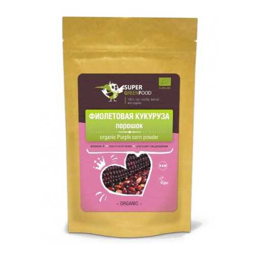 Фиолетовая кукуруза порошок Super Green Food 100 г в Слата