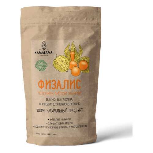 Физалис Kamalampi 100 г в Слата