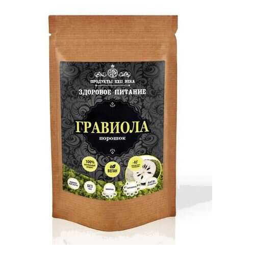Гравиола Продукты XXII века порошок 50 г в Слата