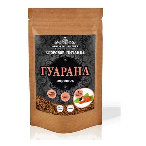 Гуарана Продукты XXII века порошок 50 г в Слата