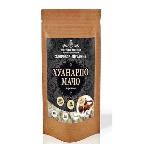 Хуанарпо Мачо Продукты XXII века порошок 100 г в Слата