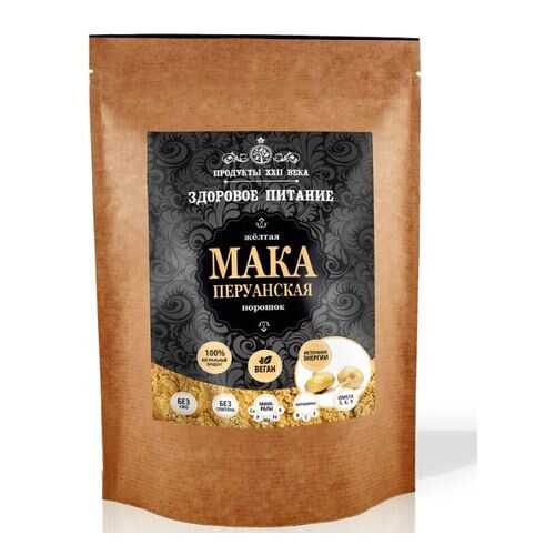 Мака перуанская желтая Продукты XXII века порошок 400 г в Слата