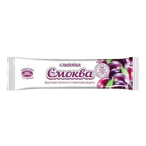 Пастила Смоква фруктовая сливовая 30 г в Слата