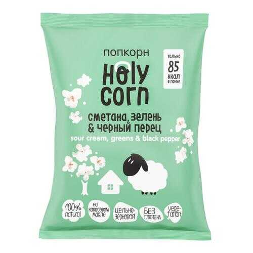 Попкорн Holy Corn Сметана зелень черный перец 6 шт 20 г в Слата