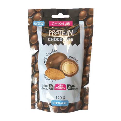 Протеиновое драже в шоколаде Chikalab protein chocolate миндаль в шоколаде 120 г в Слата
