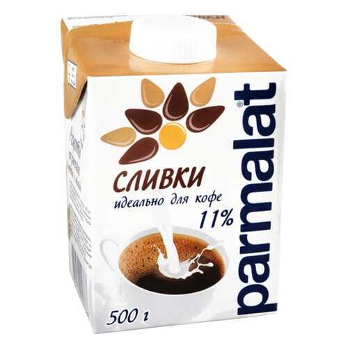 Сливки Parmalat для кофе 11% 500 г в Слата
