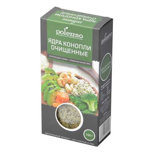 Ядра конопли Polezzno очищенные 100 г в Слата