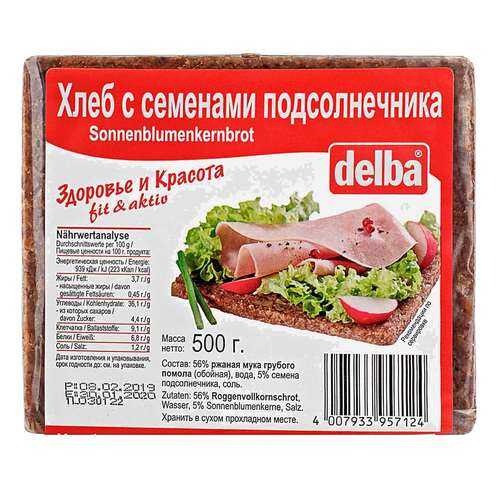 Хлеб Delba с семенами подсолнечника, 500 гр. в Слата