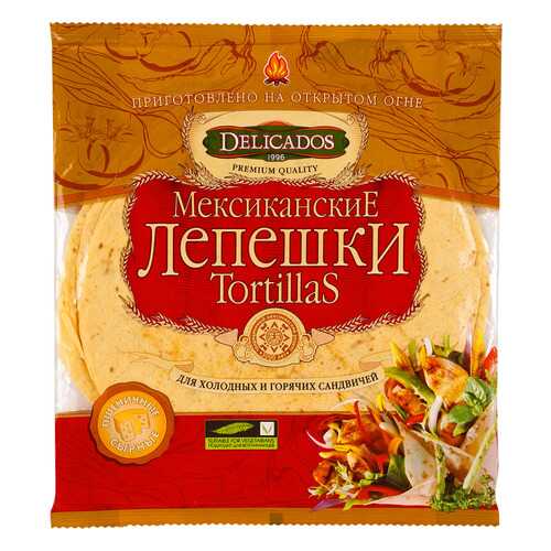 Лепешки Delicados tortillas мексиканские для сандвичей пшеничные сырные 6 штук в Слата