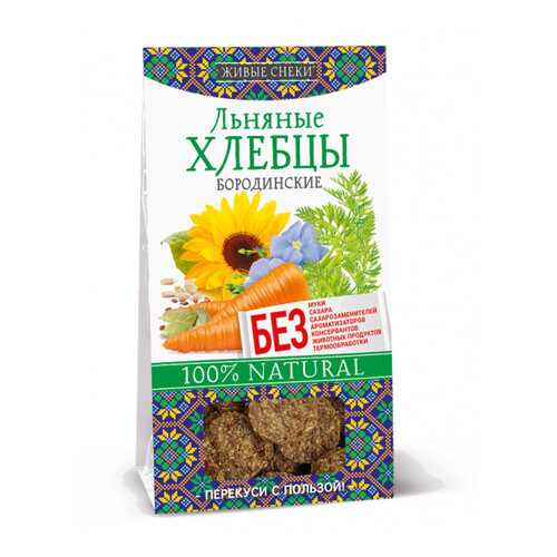 Льняные хлебцы Живые снеки «Бородинские», 50г. в Слата