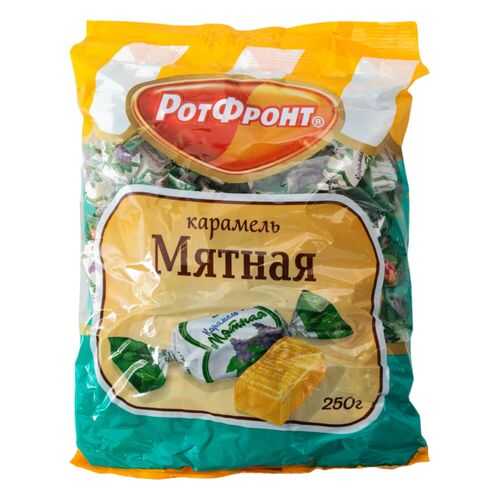 Карамель РотФронт мятная 250 г в Слата