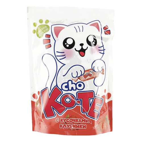 Конфеты Cho ko-te С кусочками клубники, 200 гр в Слата