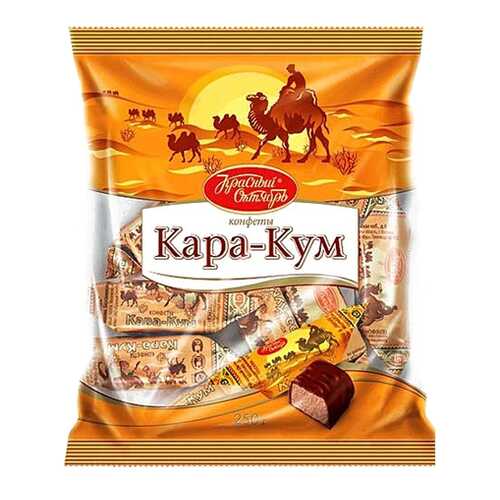 Конфеты Красный Октябрь кара-кум 500 г в Слата
