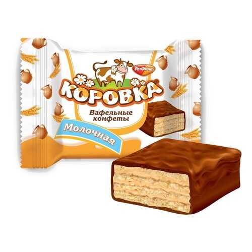 Конфеты Рот Фронт коровка вафельная коробка 2 кг в Слата