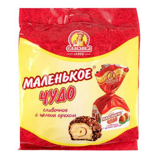 Конфеты Славянка маленькое чудо сливочное с целым орехом 206 г в Слата