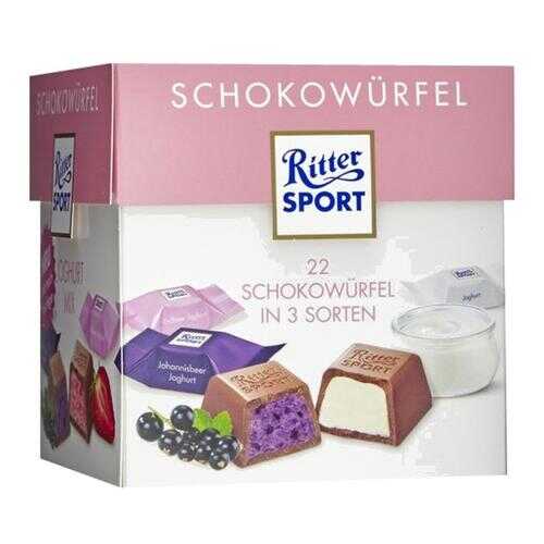 Набор конфет Ritter Sport Schokowurfel Йогурт 176г в Слата