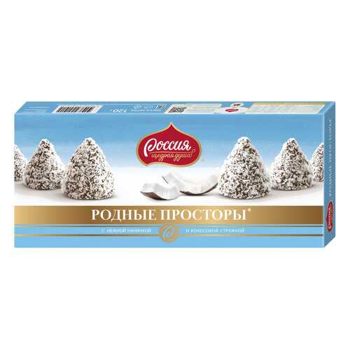 Набор конфет родные просторы Россия-щедрая душа со вкусом кокоса 120 г в Слата