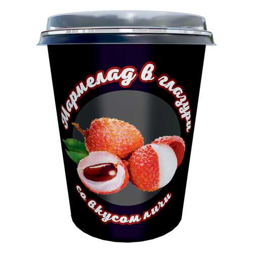 Глазированный мармелад со вкусом личи, 300 г в Слата