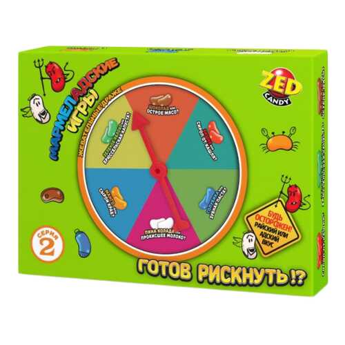 Набор Мармеладские игры, 2 серия, 120 гр. Zed Candy в Слата