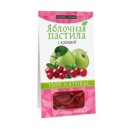 Пастила Живые снеки яблочная с клюквой 35 г в Слата