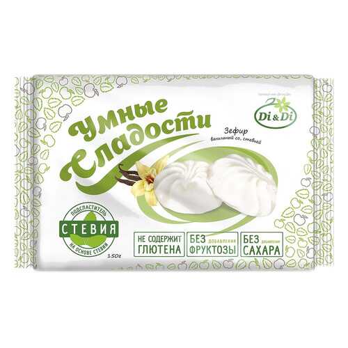 Зефир Умные сладости ваниль со стевией 150 г в Слата