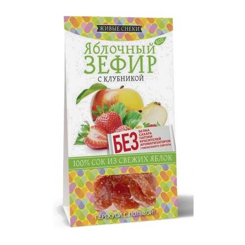 Зефир яблочный с клубникой 60 г в Слата