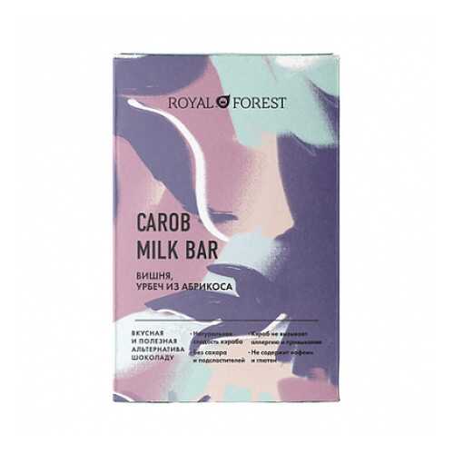 Шоколад Carob Milk Bar Вишня, урбеч абрикосовый Royal Forest 50 г в Слата