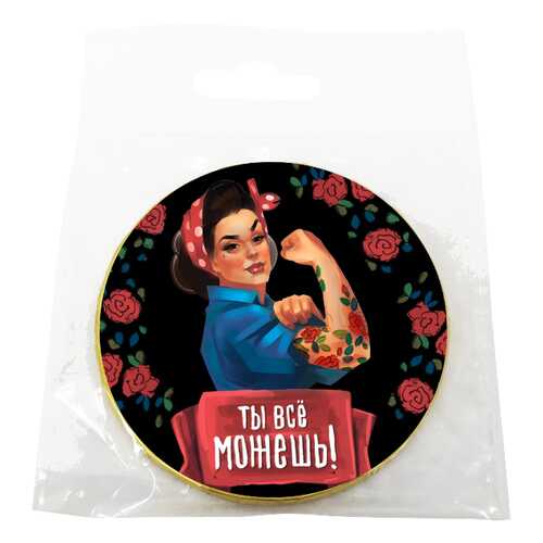 Шоколад Chokocat Ты всё можешь, молочный, медаль, 25 гр в Слата
