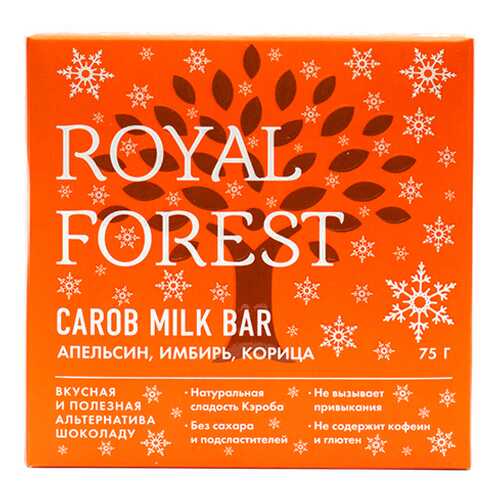 Шоколад из кэроба с апельсином, имбирем и корицей Carob milk bar Royal Forest 75 г в Слата