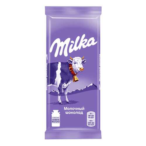 Шоколад MILKA молочный 90г*5 шт в Слата