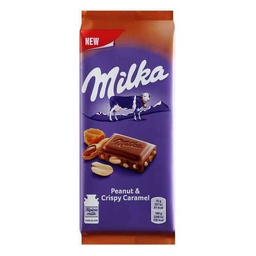 Шоколад Milka Молочный с арахисом и кусочками хрустящей карамели 90г в Слата