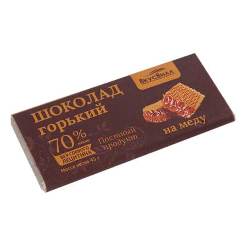 Шоколад На Меду 70% какао 45 г в Слата