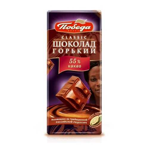 Шоколад Победа Вкуса 55% горький в Слата