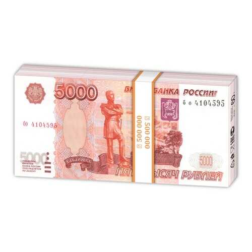 Шоколад темный Глобус-про рубли мини порционный 60 г в Слата