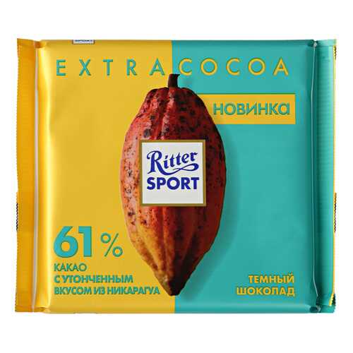 Шоколад темный Ritter Sport Никарагуа 61% какао100 г в Слата