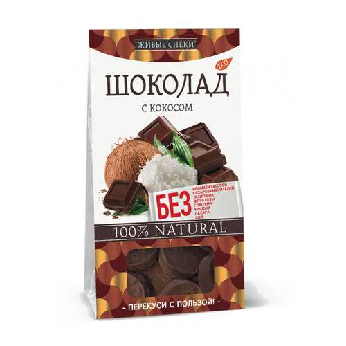 Шоколад Живые снеки с кокосом 4*100 г в Слата