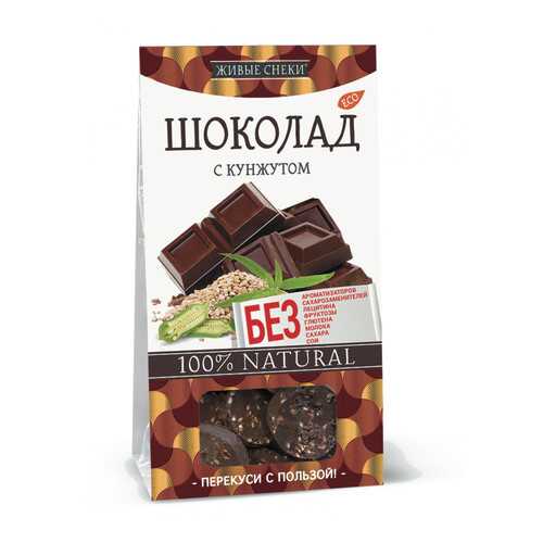 Шоколад Живые снеки с кунжутом 4*100 г в Слата